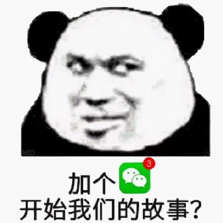 实况足球黑球含时刻q2_实况足球202185黑球_实况足球2018黑球技巧