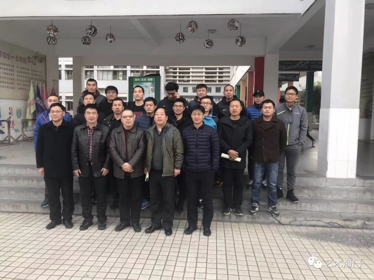 足球比赛进球规则_进球解读决赛足球规则视频_足球进球总决赛规则解读