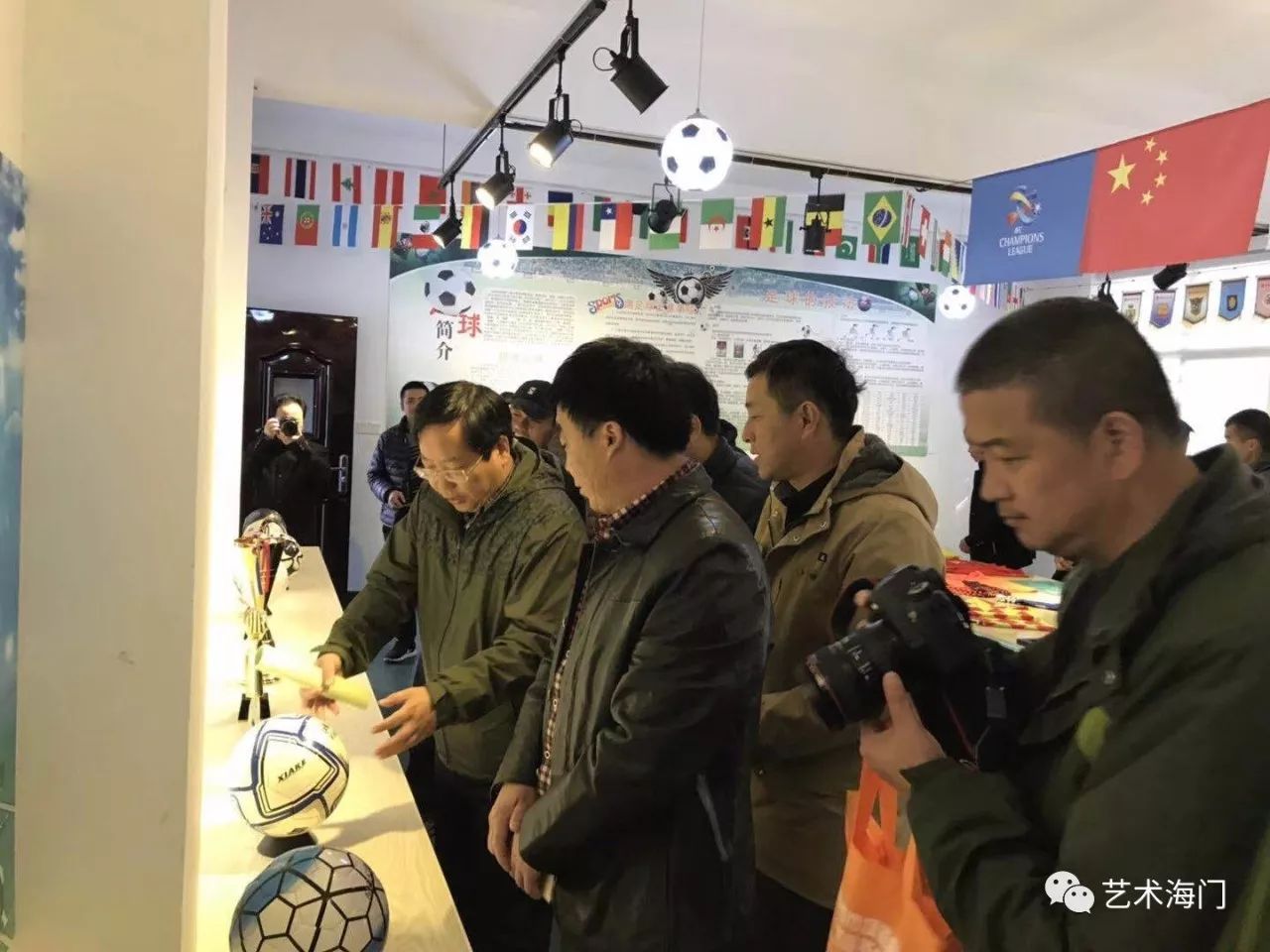 进球解读决赛足球规则视频_足球比赛进球规则_足球进球总决赛规则解读