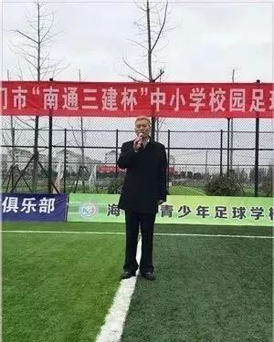 足球进球总决赛规则解读_足球比赛进球规则_进球解读决赛足球规则视频