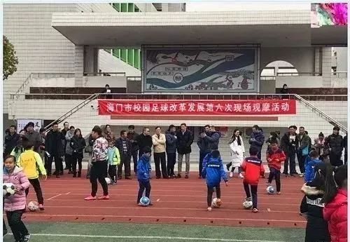 进球解读决赛足球规则视频_足球比赛进球规则_足球进球总决赛规则解读