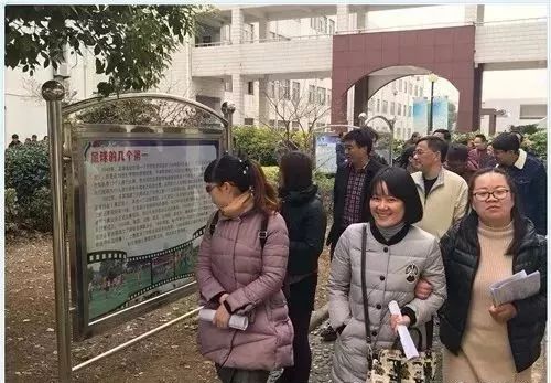 足球比赛进球规则_足球进球总决赛规则解读_进球解读决赛足球规则视频