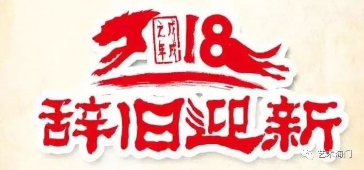 进球解读决赛足球规则视频_足球进球总决赛规则解读_足球比赛进球规则