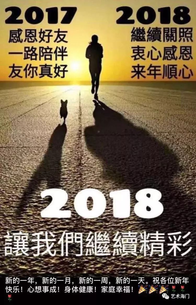 进球解读决赛足球规则视频_足球进球总决赛规则解读_足球比赛进球规则