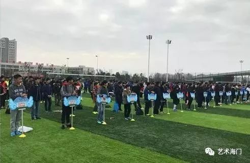 足球进球总决赛规则解读_足球比赛进球规则_进球解读决赛足球规则视频