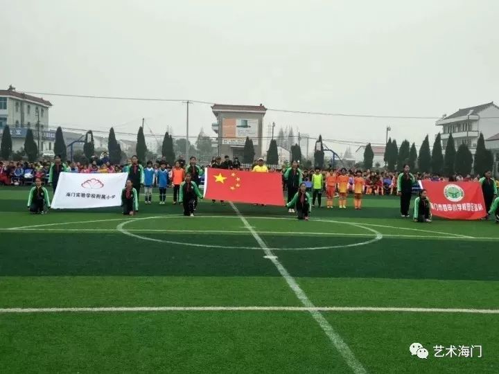 足球比赛进球规则_进球解读决赛足球规则视频_足球进球总决赛规则解读