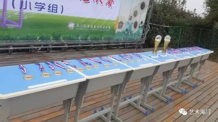进球解读决赛足球规则视频_足球进球总决赛规则解读_足球比赛进球规则