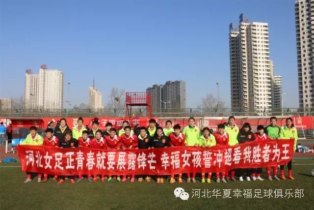 足球球员四国冠军有谁_有四国足球冠军的球员_足球四冠王