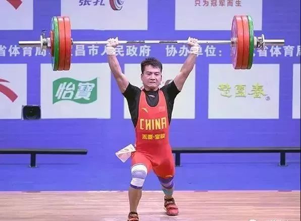 志勇举重冠军_播放举重冠军石志勇_举重冠军石智勇照片