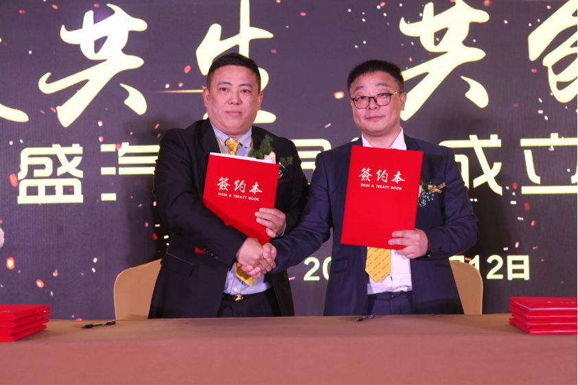 举重冠军石智勇照片_志勇举重冠军_播放举重冠军石志勇