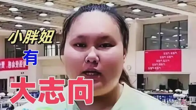 举重冠军奥运女子是谁啊_举重奥运冠军女_奥运举重女子冠军是谁