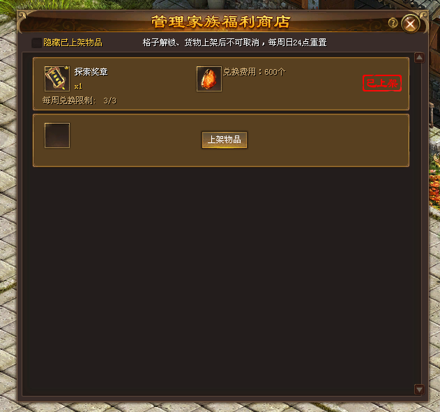 2与生活技能_技能生活更美好演讲稿_技能生活更美好的手抄报图片
