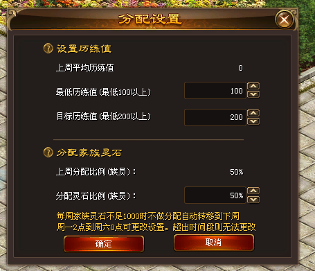 2与生活技能_技能生活更美好的手抄报图片_技能生活更美好演讲稿