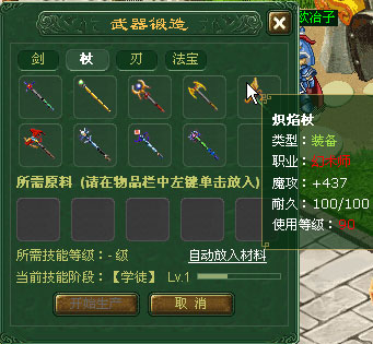 技能生活与科技作文800字_2与生活技能_技能生活更美好的手抄报图片
