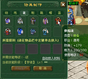 2与生活技能_技能生活更美好的手抄报图片_技能生活与科技作文800字