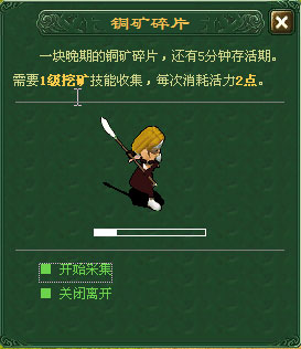 技能生活与科技作文800字_2与生活技能_技能生活更美好的手抄报图片