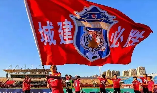 辽宁足球队历史_辽宁足球主场历史_辽宁足球队历届队员名单