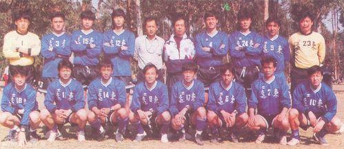 辽宁足球主场历史_辽宁足球历史介绍_辽宁足球队历史