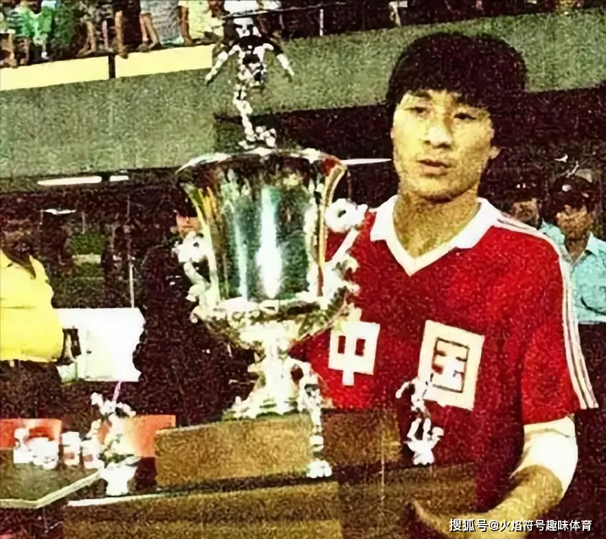 辽宁足球主场历史_辽宁足球历史介绍_辽宁足球队历史