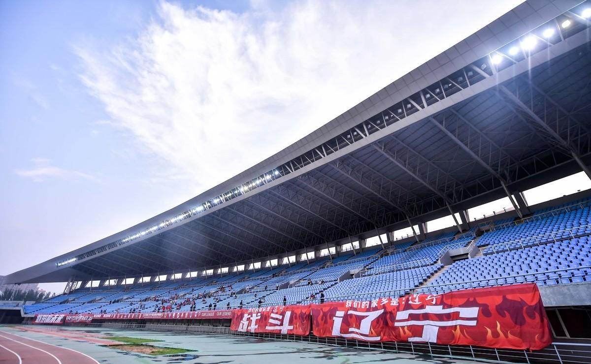 辽宁足球主场历史_辽宁足球历史介绍_辽宁足球队历年主场