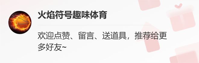 足球俱乐部历史最强阵容_历史上第一只足球俱乐部_足球最老的俱乐部