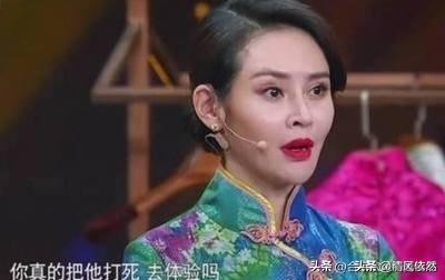 健身明星变红网名大全_健身明星变红网红是谁_明星变健身网红