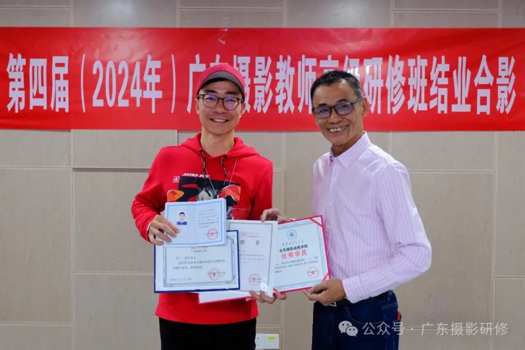 技能改变生活海报_视频讲解改变技能生活的方法_技能改变生活视频讲解