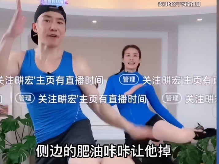 明星变健身网红_盘点那些健身明星_健身明星