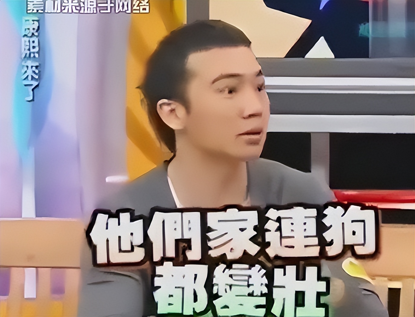 盘点那些健身明星_健身明星_明星变健身网红