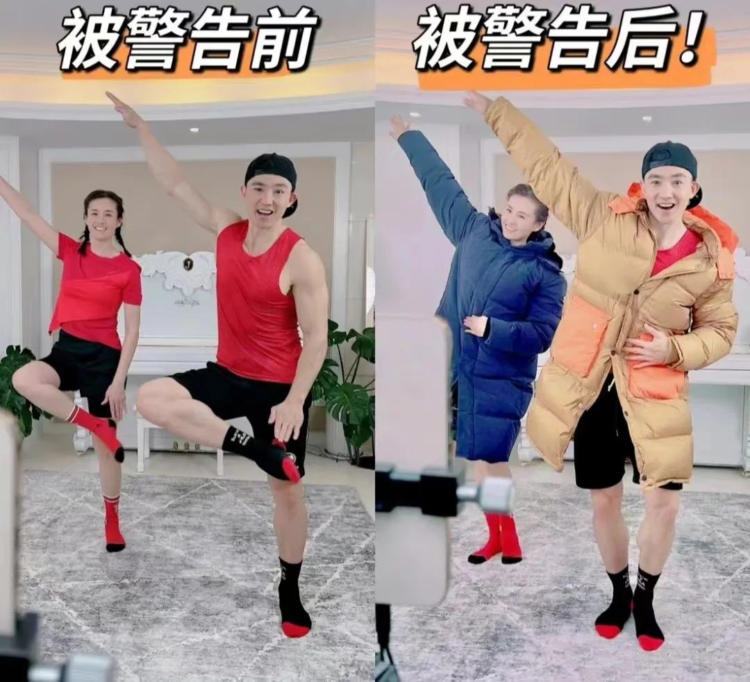 明星变健身网红_盘点那些健身明星_健身明星