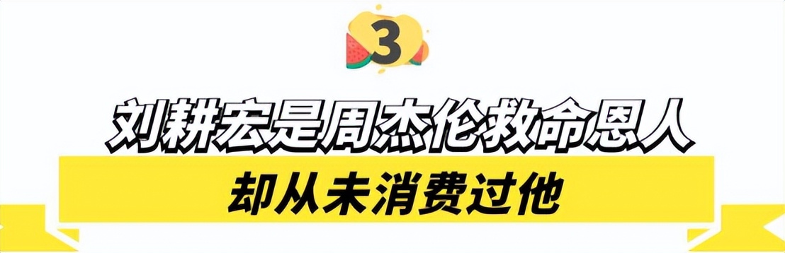 盘点那些健身明星_明星变健身网红_健身明星
