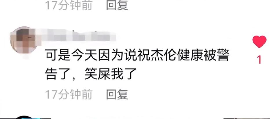盘点那些健身明星_健身明星_明星变健身网红