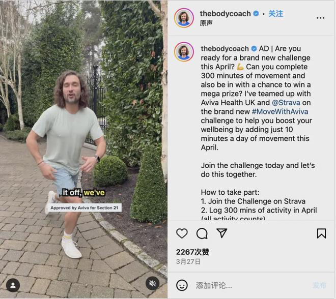 健身全球四大认证_全球健身第一_健身全球会