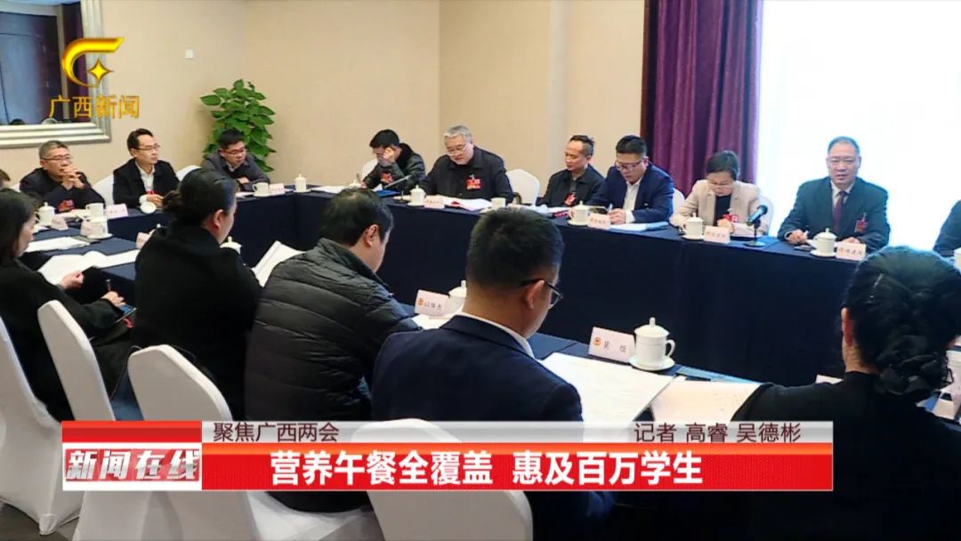 桂林餐厨_桂林市营养餐_桂林营养厨房电话