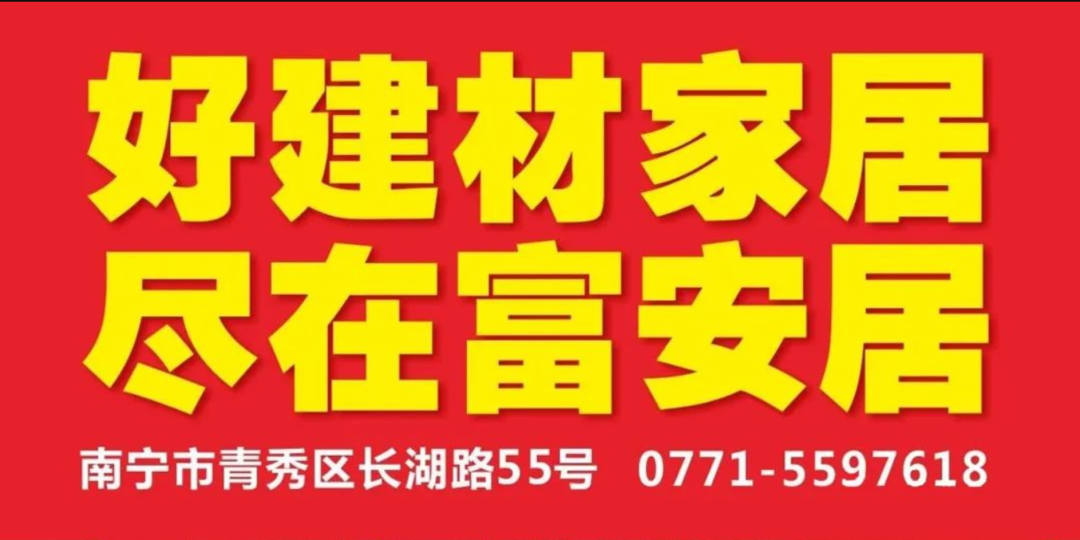 桂林餐厨_桂林营养厨房电话_桂林市营养餐