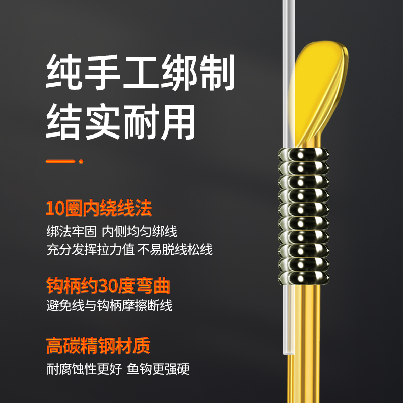 弯钩视频教程_生活小技巧弯钩_钓鱼弯钩