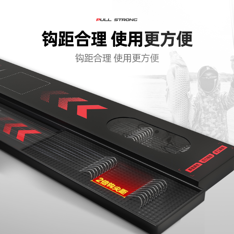 生活小技巧弯钩_弯钩视频教程_钓鱼弯钩