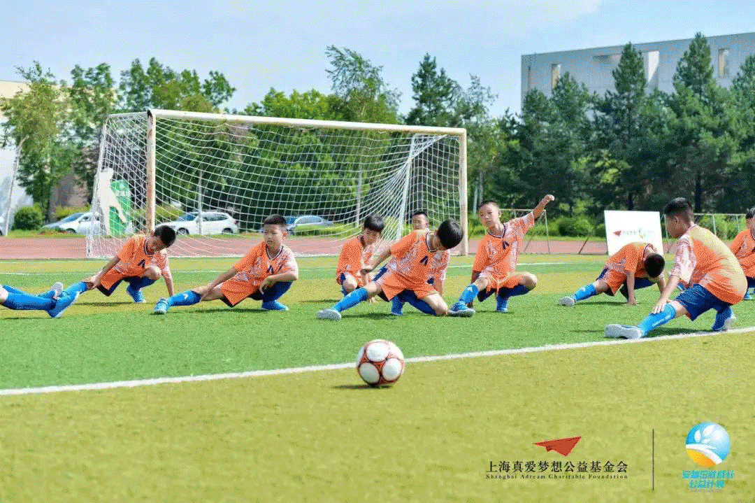 2021安踏运动营之梦想足球夏令营7月2