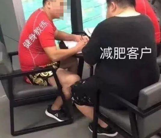 健身房被骗了怎么办_健身房私教被骗过程_健身房被骗如何去立案
