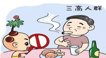 生活健康知识百科_健康百科app_生活百科健康知识