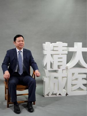 生活健康知识百科_生活百科健康知识_健康百科app
