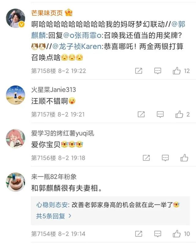 徐州游泳冠军张雨霏家_徐州籍奥运冠军张雨霏_游泳冠军张雨霏教练
