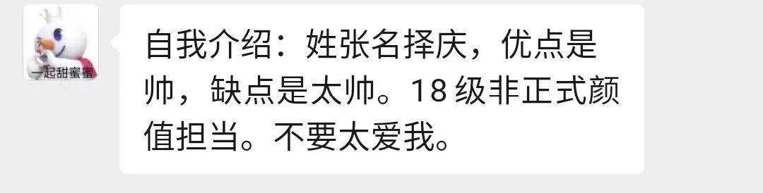 世界足坛帅哥_历史上足球帅哥_足球界十大帅哥