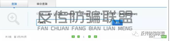 营养美学传销_营养餐减肥是不是传销_营养餐 传销