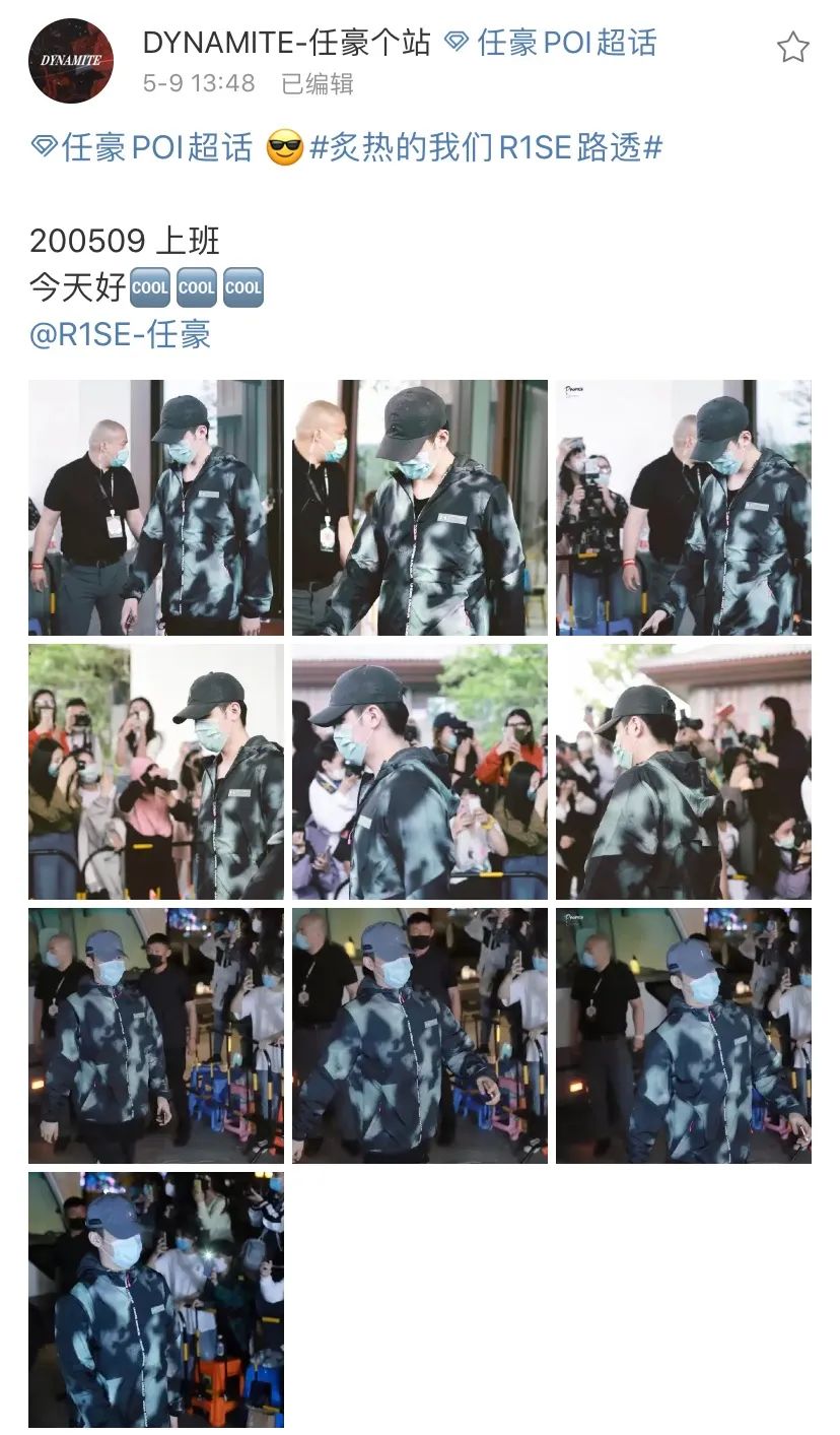 明星健身房综艺_明星健身房_明星入健身房