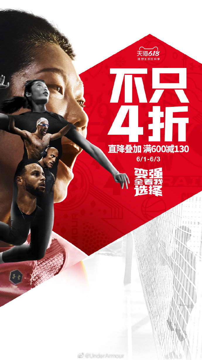 明星健身房_明星健身房综艺_明星入健身房