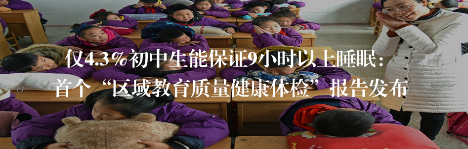 明星入健身房_明星健身房第一季_明星健身房