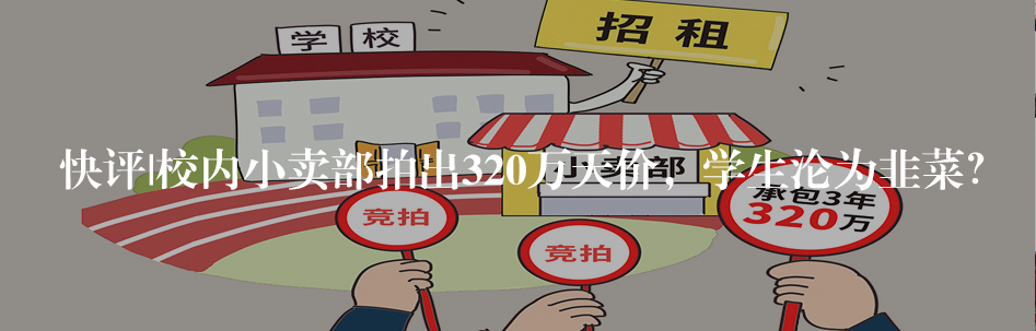 明星健身房_明星健身房第一季_明星入健身房