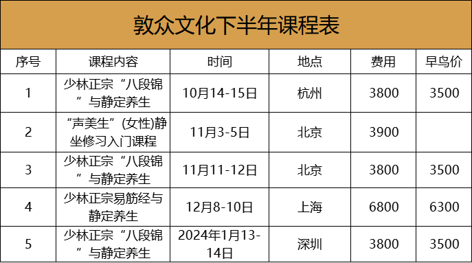 亚健康如何改善身体_能改善亚健康的运动有哪些_改善亚健康体质