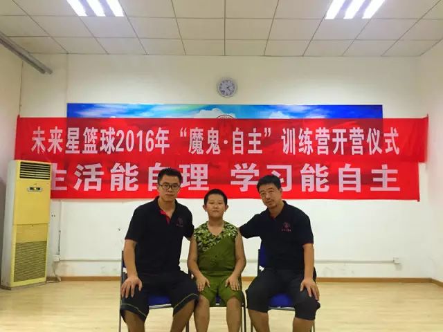 篮球中容易犯的规则有_篮球比赛中犯规有_篮球犯规则容易有中锋吗